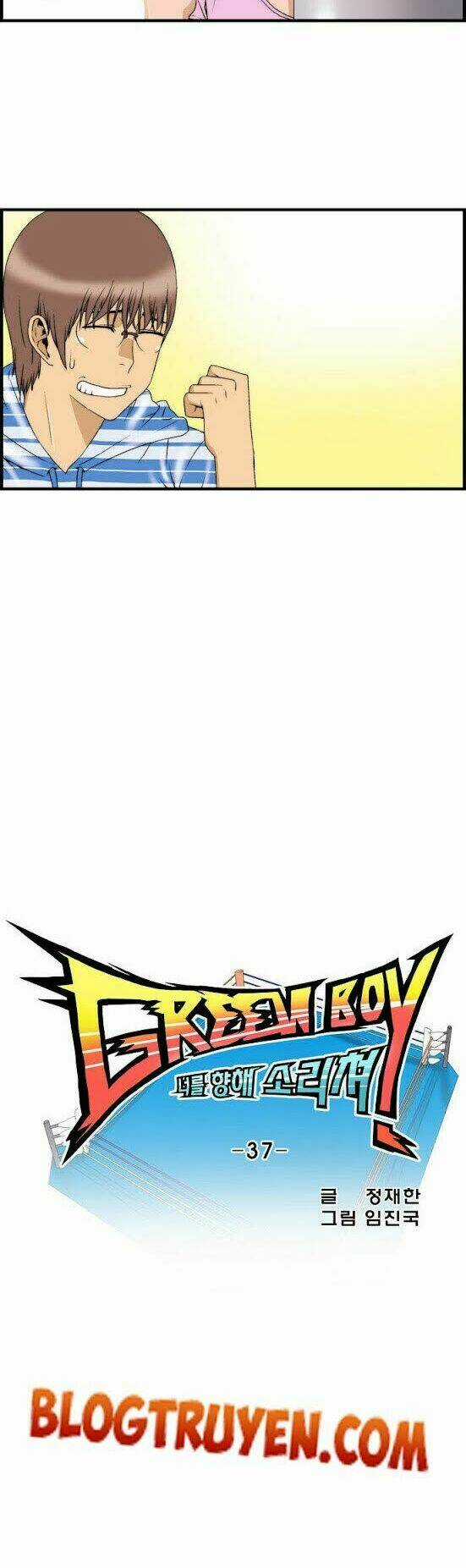 Green Boy - Chapter 37 - Trang 8