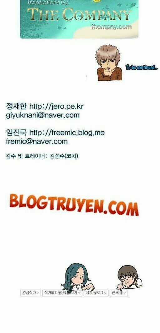 Green Boy - Chapter 42 - Trang 12