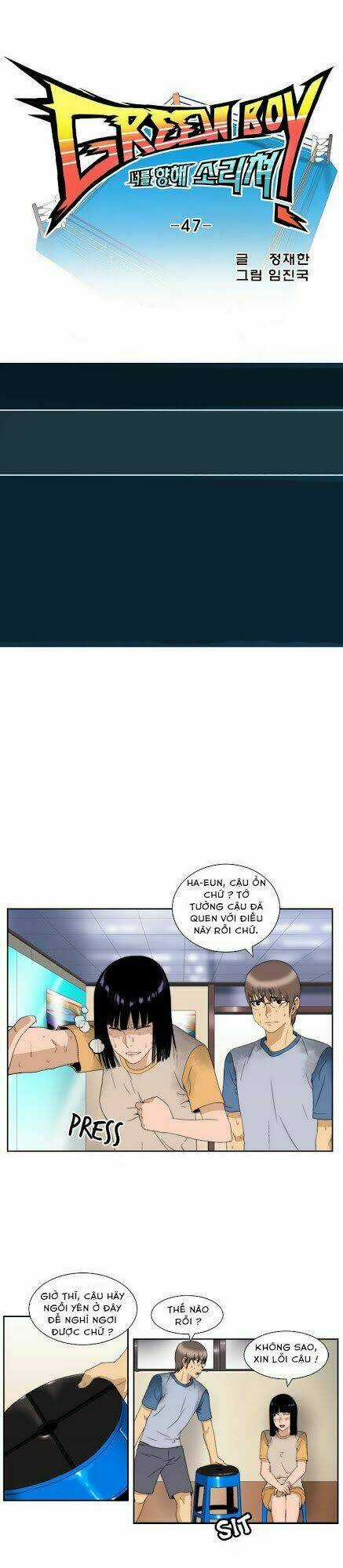 Green Boy - Chapter 47 - Trang 7