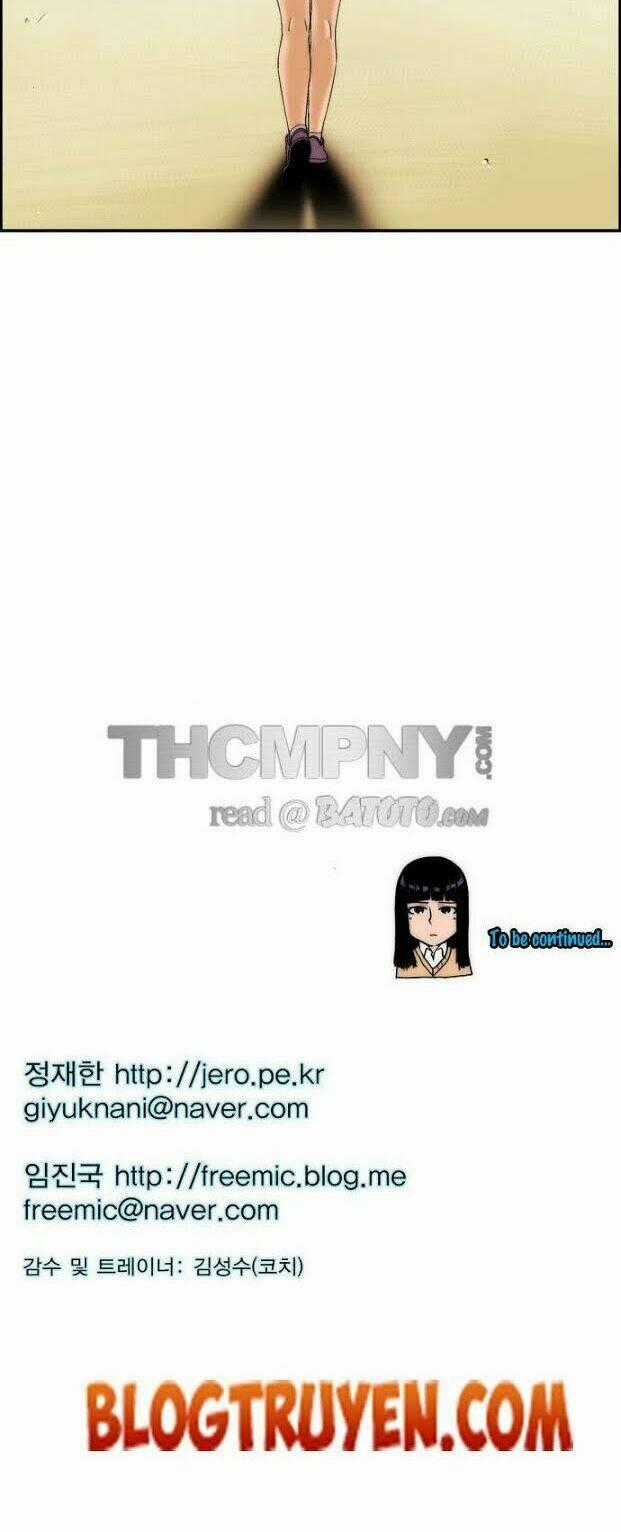 Green Boy - Chapter 49 - Trang 12