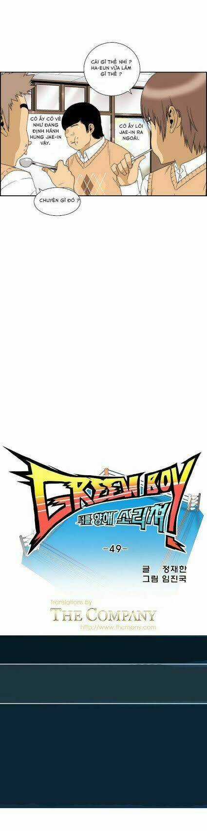 Green Boy - Chapter 49 - Trang 4