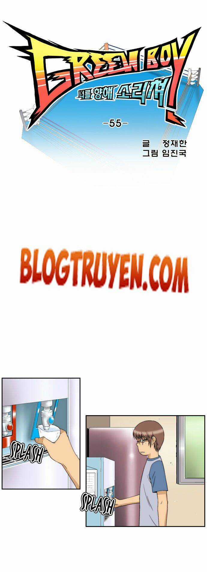 Green Boy - Chapter 55 - Trang 5