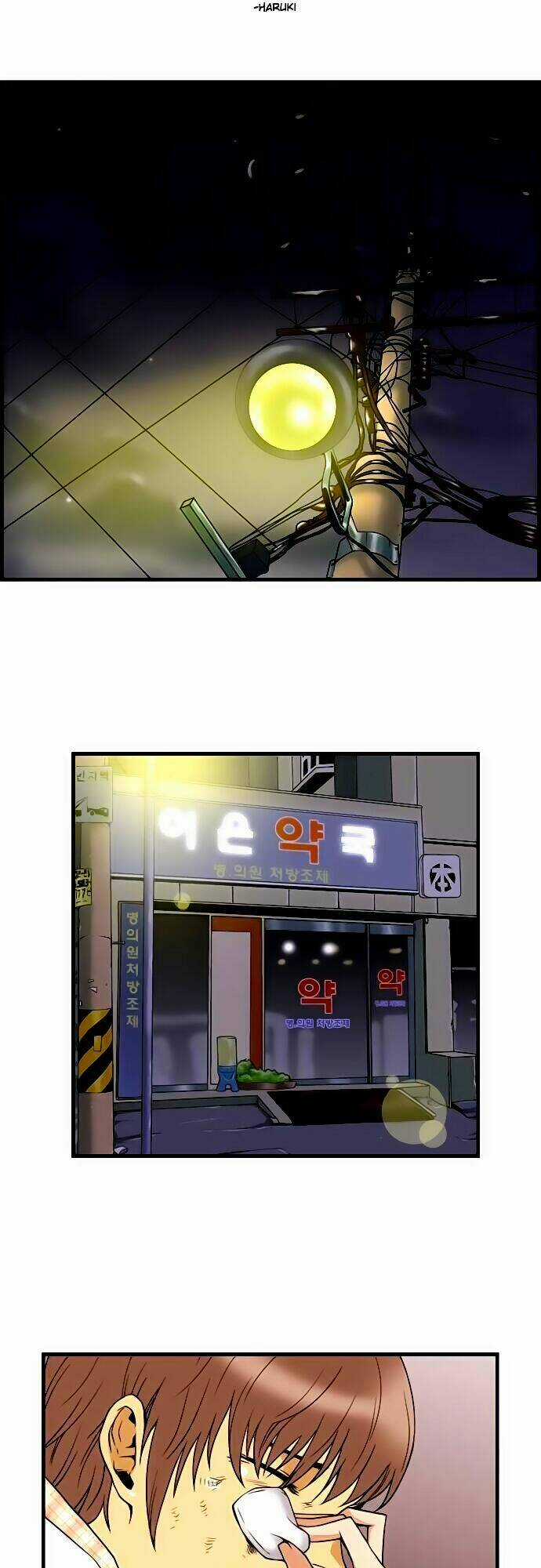 Green Boy - Chapter 6 - Trang 3