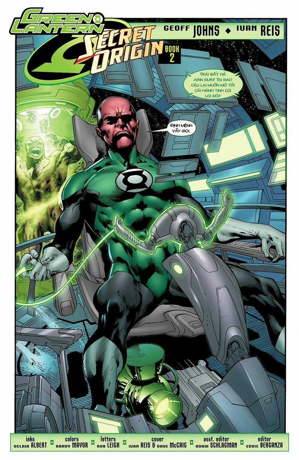GREEN LANTERN: SECRET ORIGIN - Chapter 2 - Trang 2