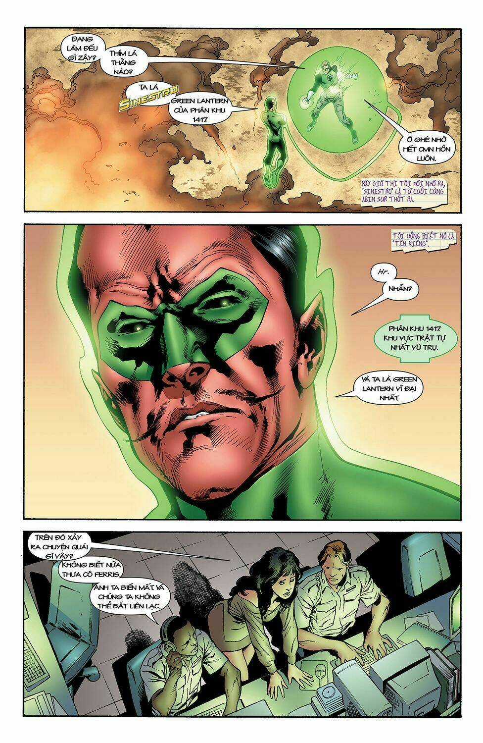 GREEN LANTERN: SECRET ORIGIN - Chapter 4 - Trang 16