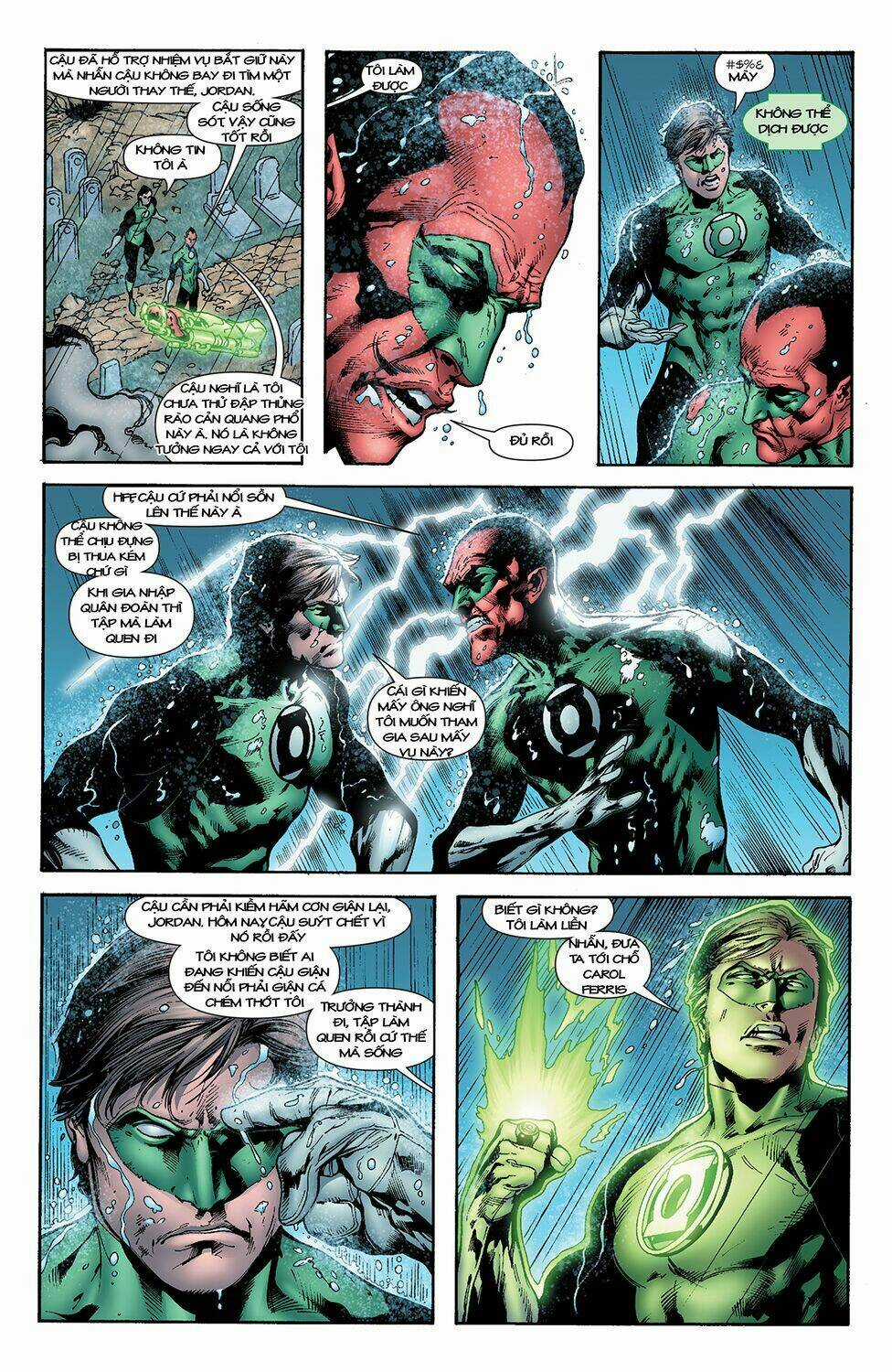 GREEN LANTERN: SECRET ORIGIN - Chapter 6 - Trang 13