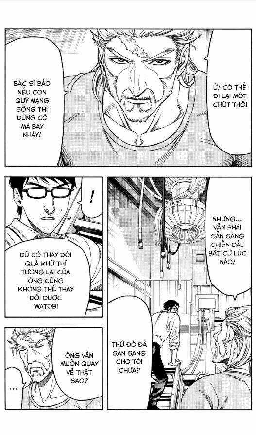 Green Worldz - Chapter 106 - Trang 1