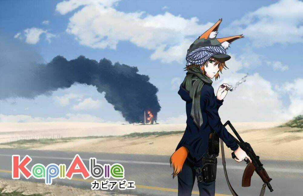 Green Worldz - Chapter 12 - Trang 1