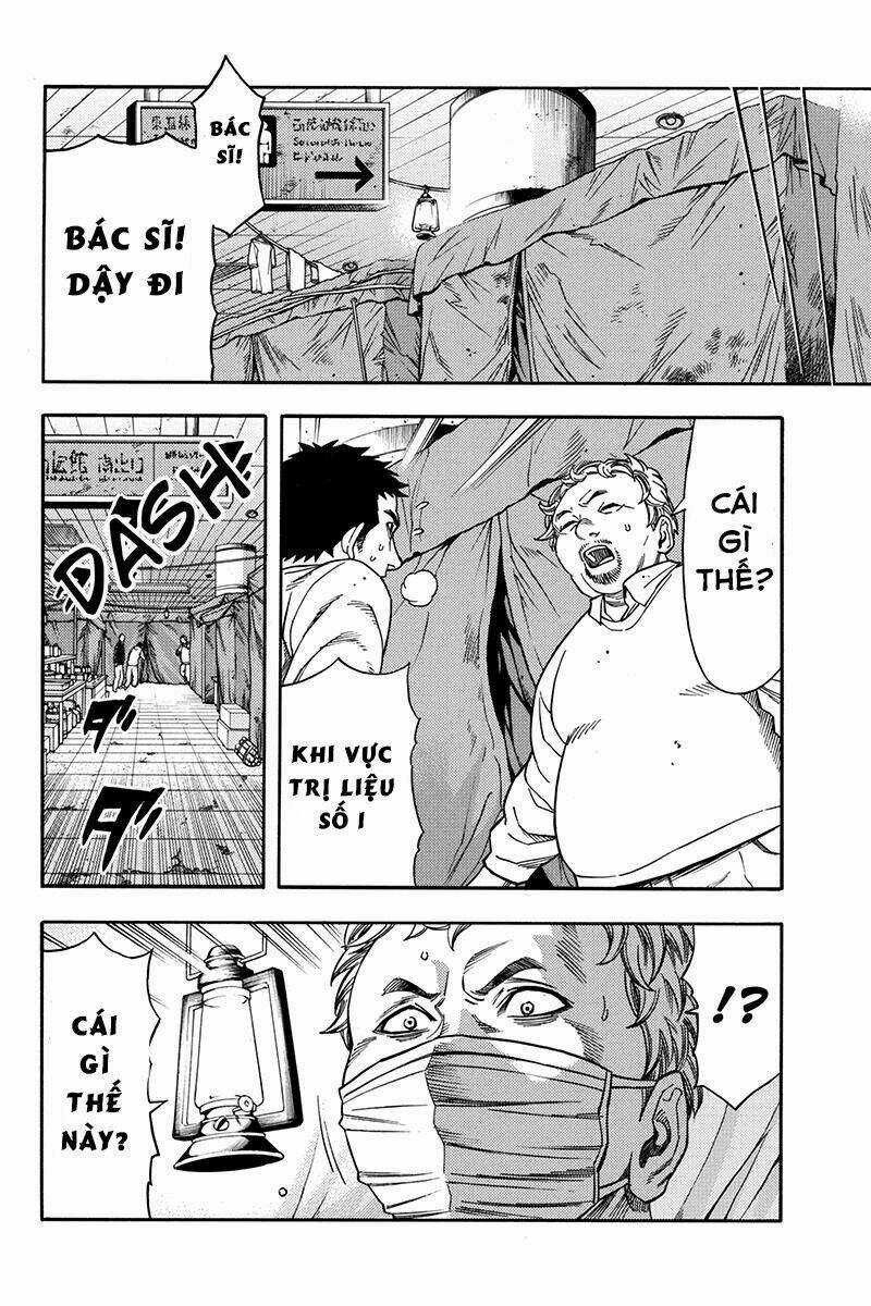 Green Worldz - Chapter 59 - Trang 14