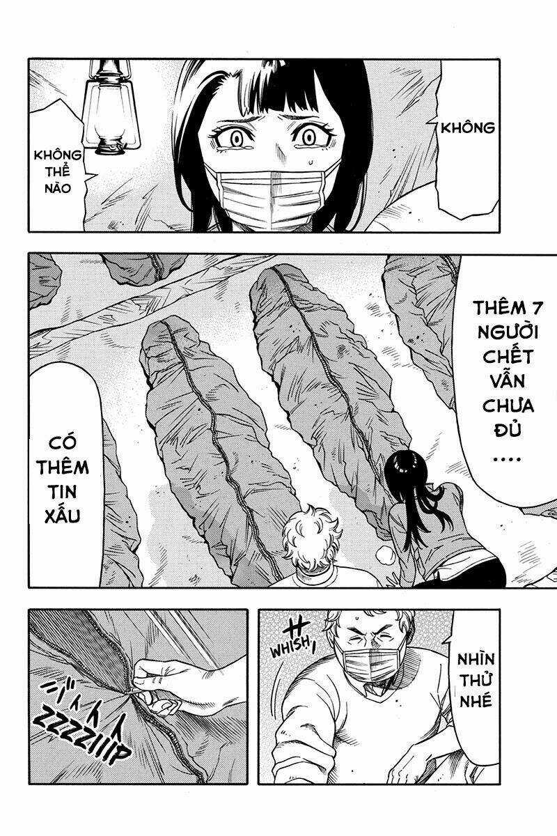 Green Worldz - Chapter 60 - Trang 8