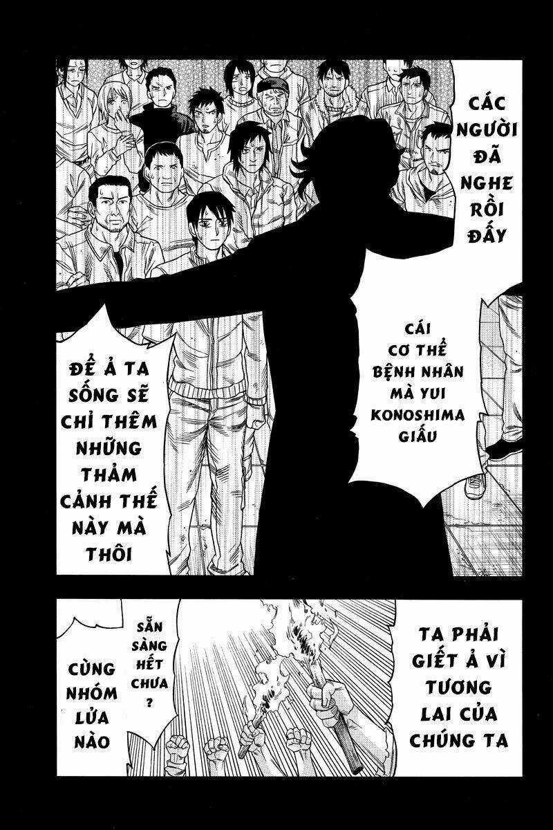 Green Worldz - Chapter 64 - Trang 3