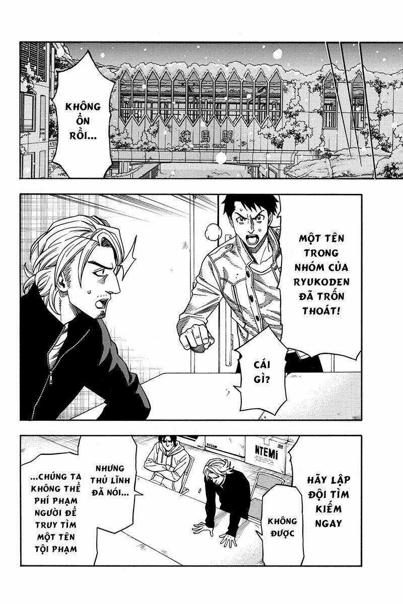 Green Worldz - Chapter 70 - Trang 8