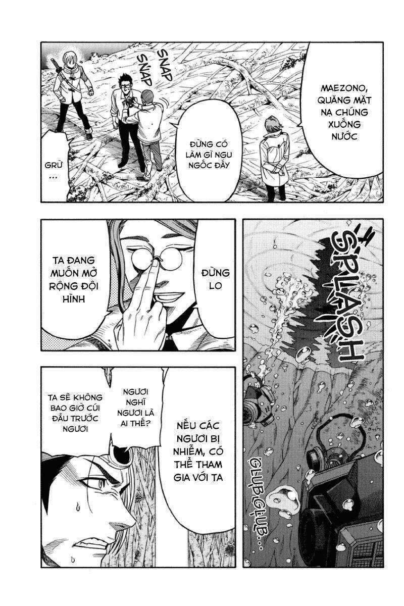 Green Worldz - Chapter 81 - Trang 7