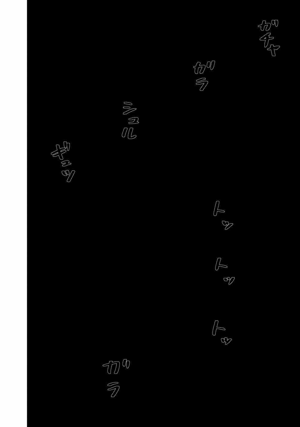 Grimace - Cười Hoặc Chết - Chapter 2 - Trang 25