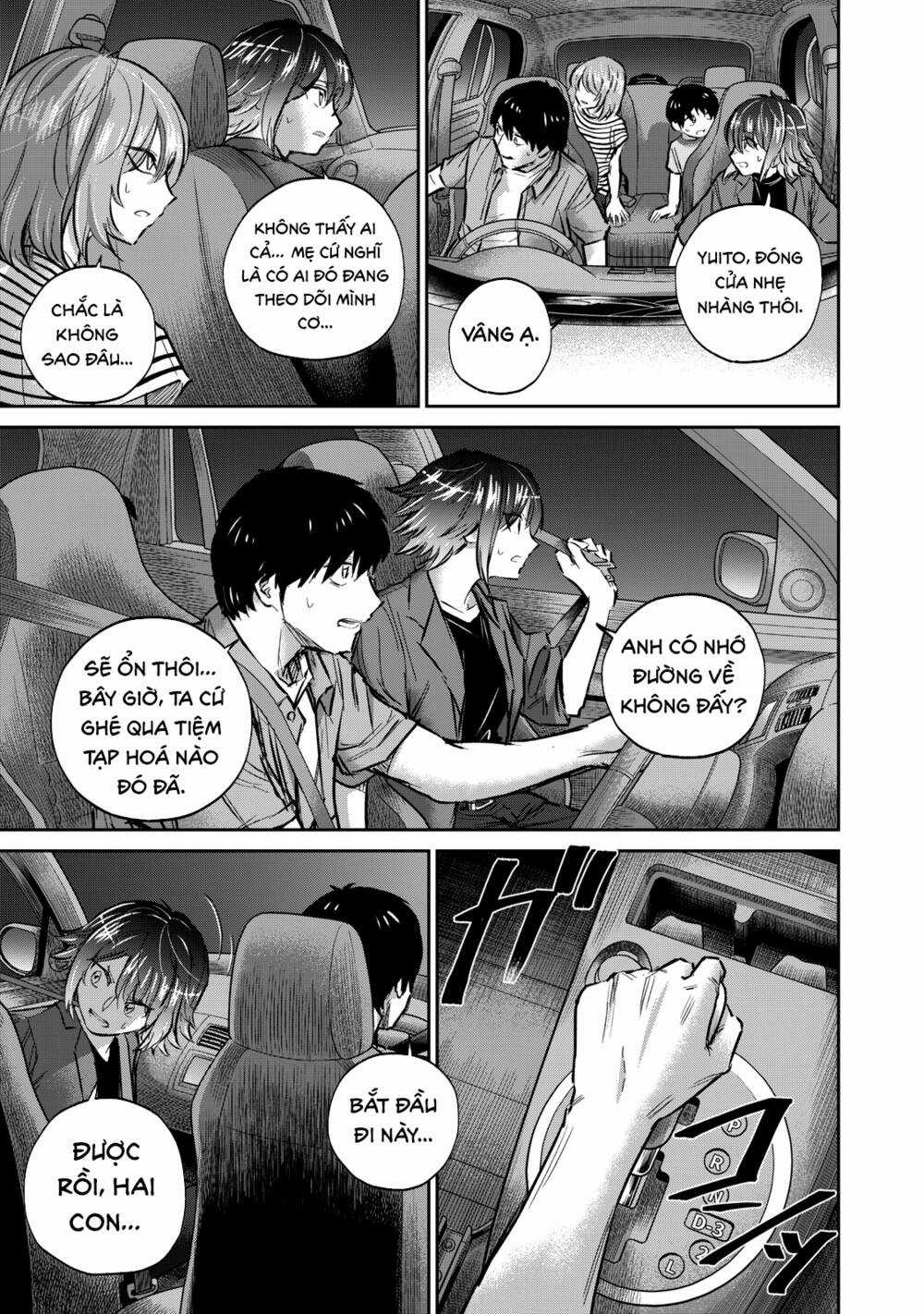 Grimace - Cười Hoặc Chết - Chapter 3 - Trang 20