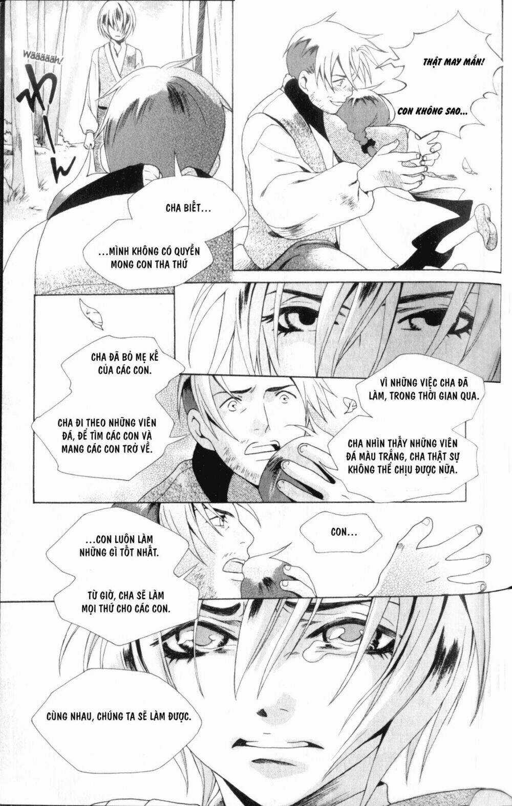 Grimms Manga - Chapter 3.2 - Trang 14