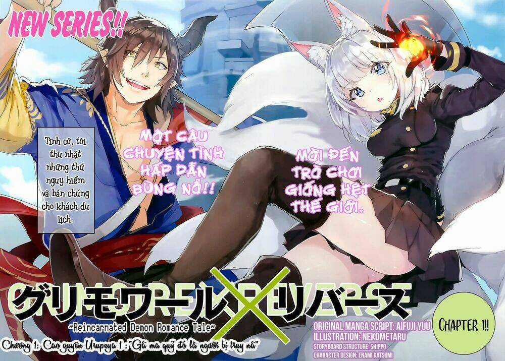 Grimoire X Reverse - Tensei Kishin Romantan - Chapter 1 - Trang 3