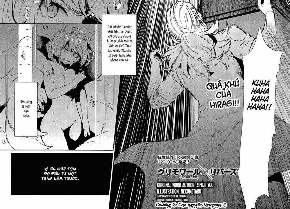 Grimoire X Reverse - Tensei Kishin Romantan - Chapter 2 - Trang 5