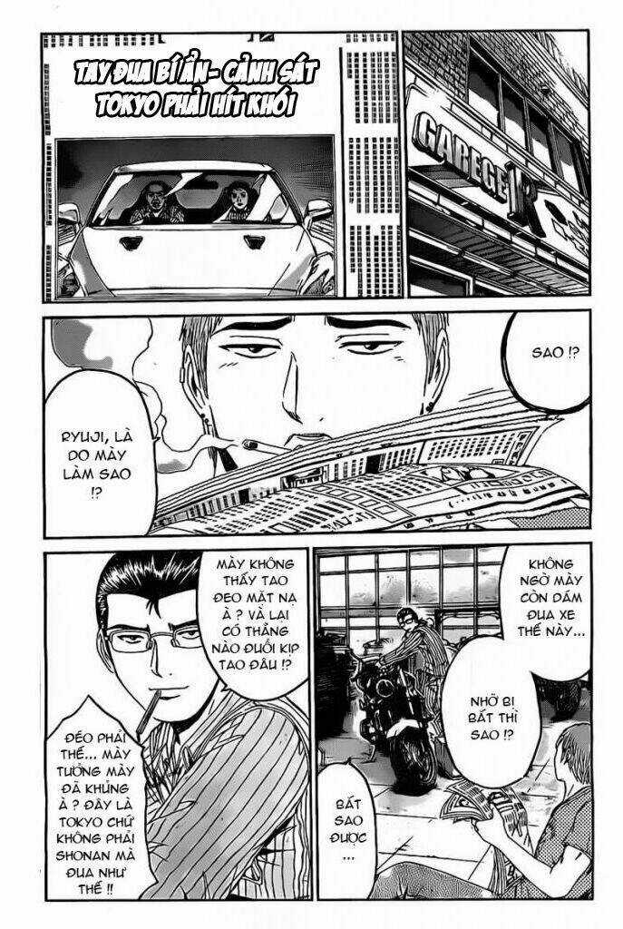 Gtr - Great Transporter Ryuji - Chapter 1 - Trang 19