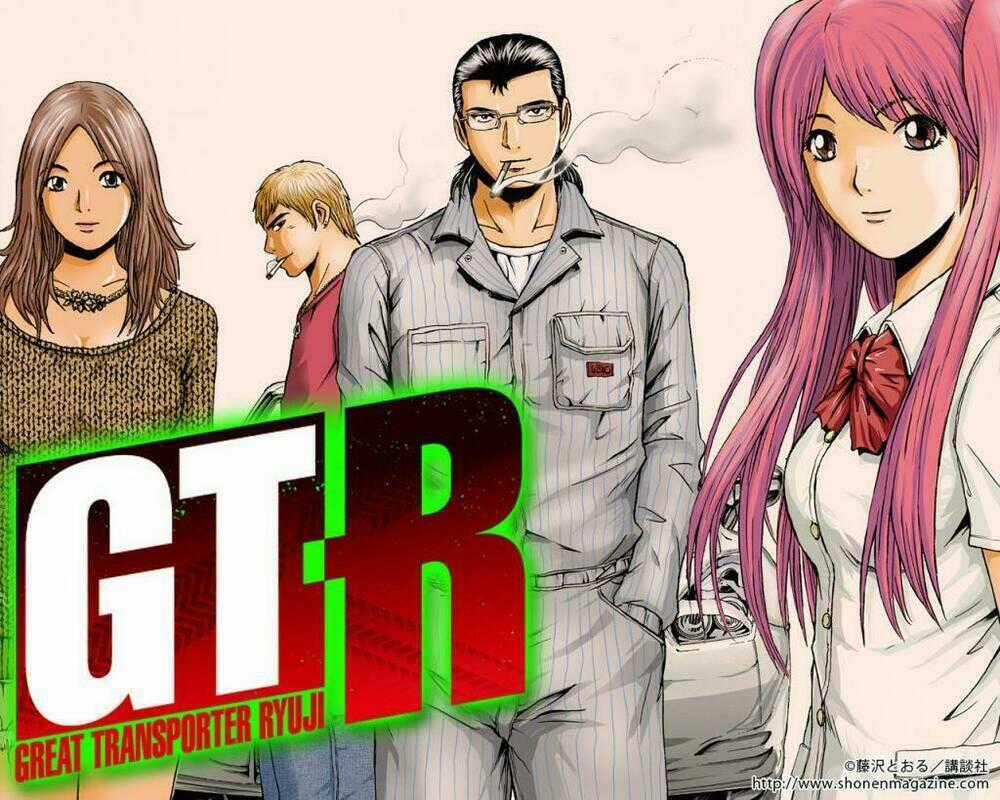 Gtr - Great Transporter Ryuji - Chapter 1 - Trang 31