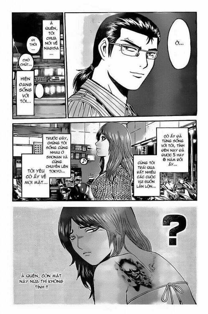 Gtr - Great Transporter Ryuji - Chapter 1 - Trang 10