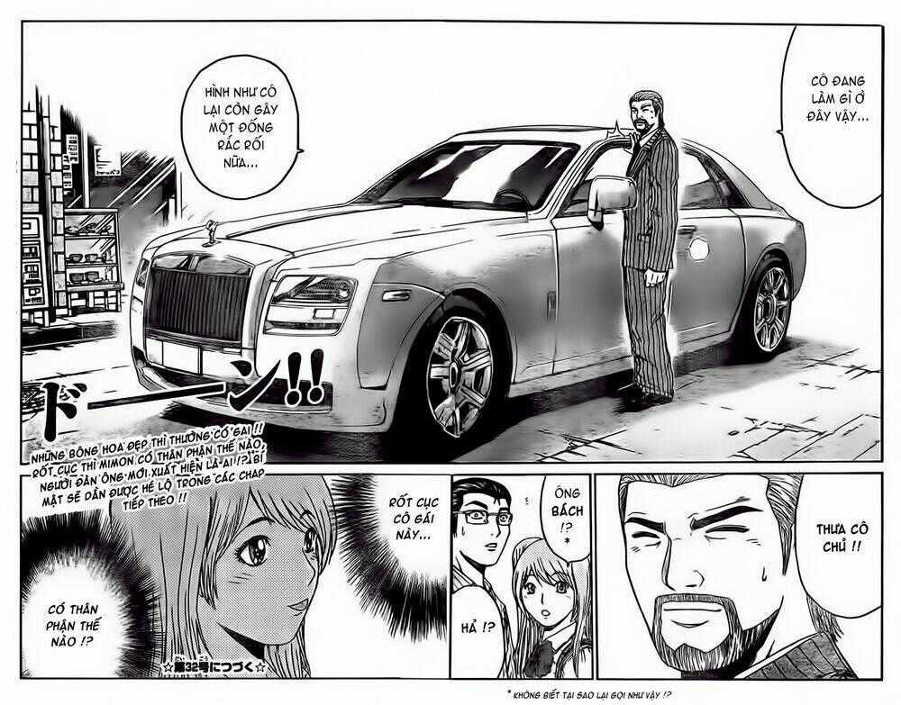 Gtr - Great Transporter Ryuji - Chapter 2 - Trang 18