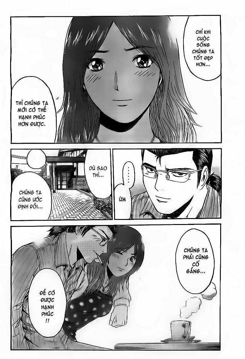 Gtr - Great Transporter Ryuji - Chapter 3 - Trang 12