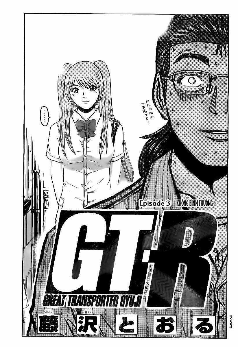 Gtr - Great Transporter Ryuji - Chapter 3 - Trang 5