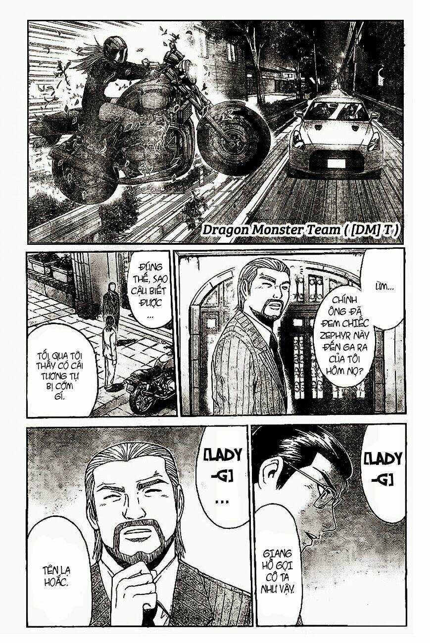 Gtr - Great Transporter Ryuji - Chapter 4 - Trang 3