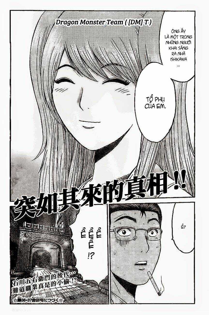 Gtr - Great Transporter Ryuji - Chapter 4 - Trang 22