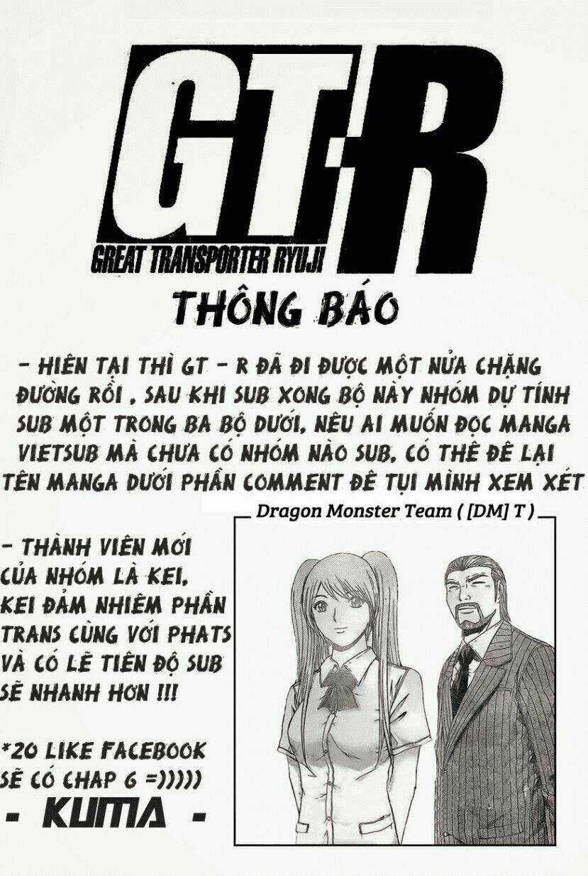 Gtr - Great Transporter Ryuji - Chapter 5 - Trang 21