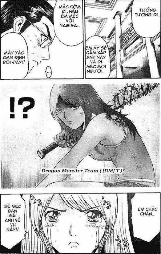 Gtr - Great Transporter Ryuji - Chapter 6 - Trang 14