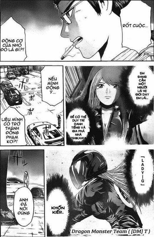 Gtr - Great Transporter Ryuji - Chapter 6 - Trang 17