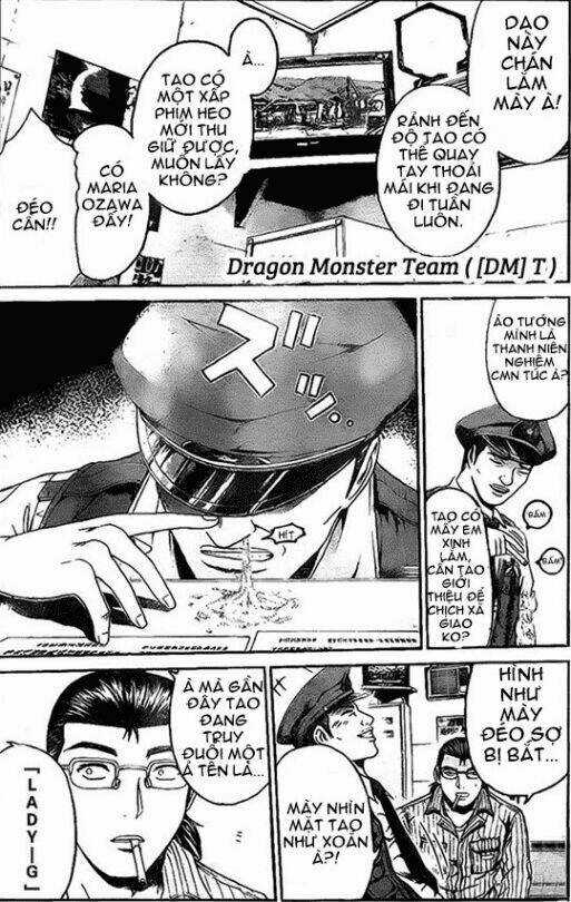 Gtr - Great Transporter Ryuji - Chapter 6 - Trang 4