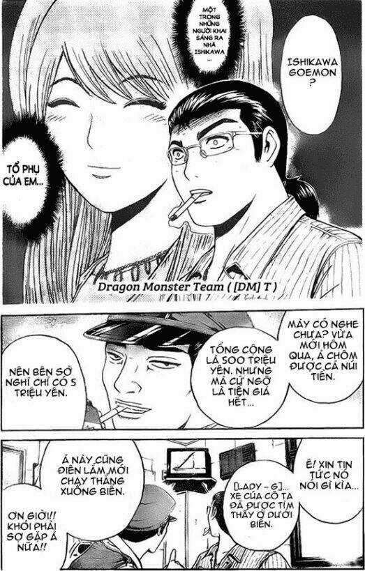 Gtr - Great Transporter Ryuji - Chapter 6 - Trang 6