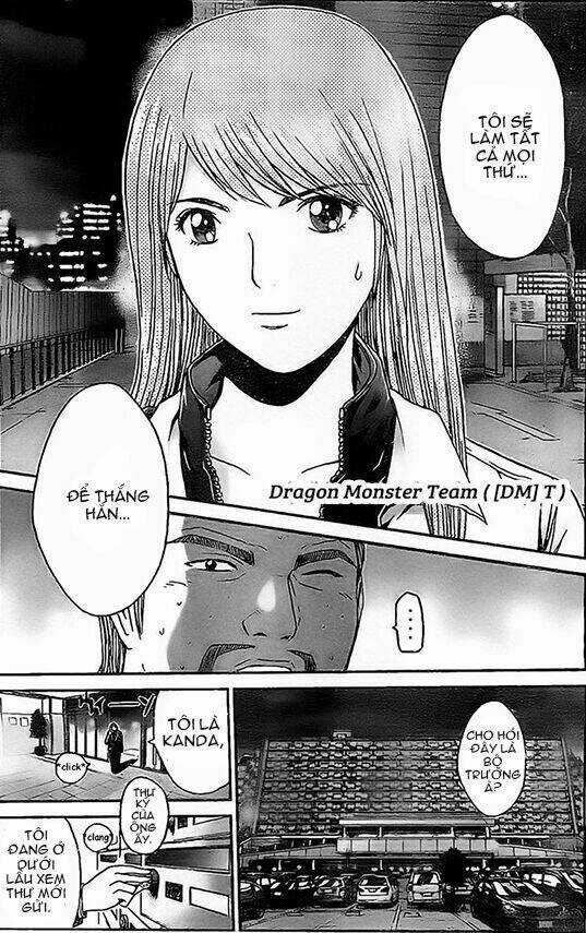 Gtr - Great Transporter Ryuji - Chapter 7 - Trang 16