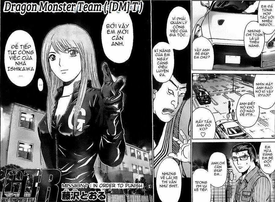 Gtr - Great Transporter Ryuji - Chapter 7 - Trang 5