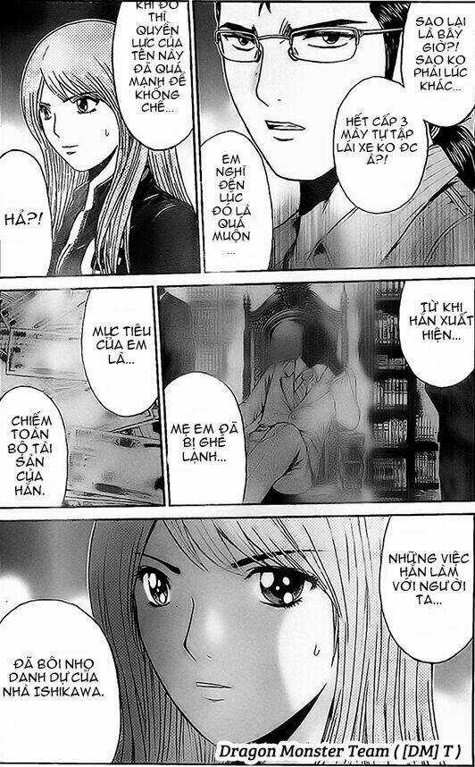 Gtr - Great Transporter Ryuji - Chapter 7 - Trang 6