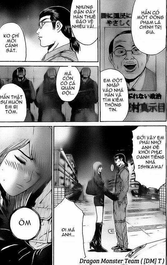 Gtr - Great Transporter Ryuji - Chapter 7 - Trang 7