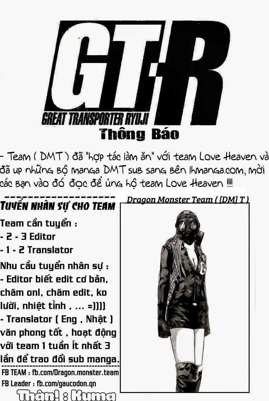 Gtr - Great Transporter Ryuji - Chapter 8 - Trang 24