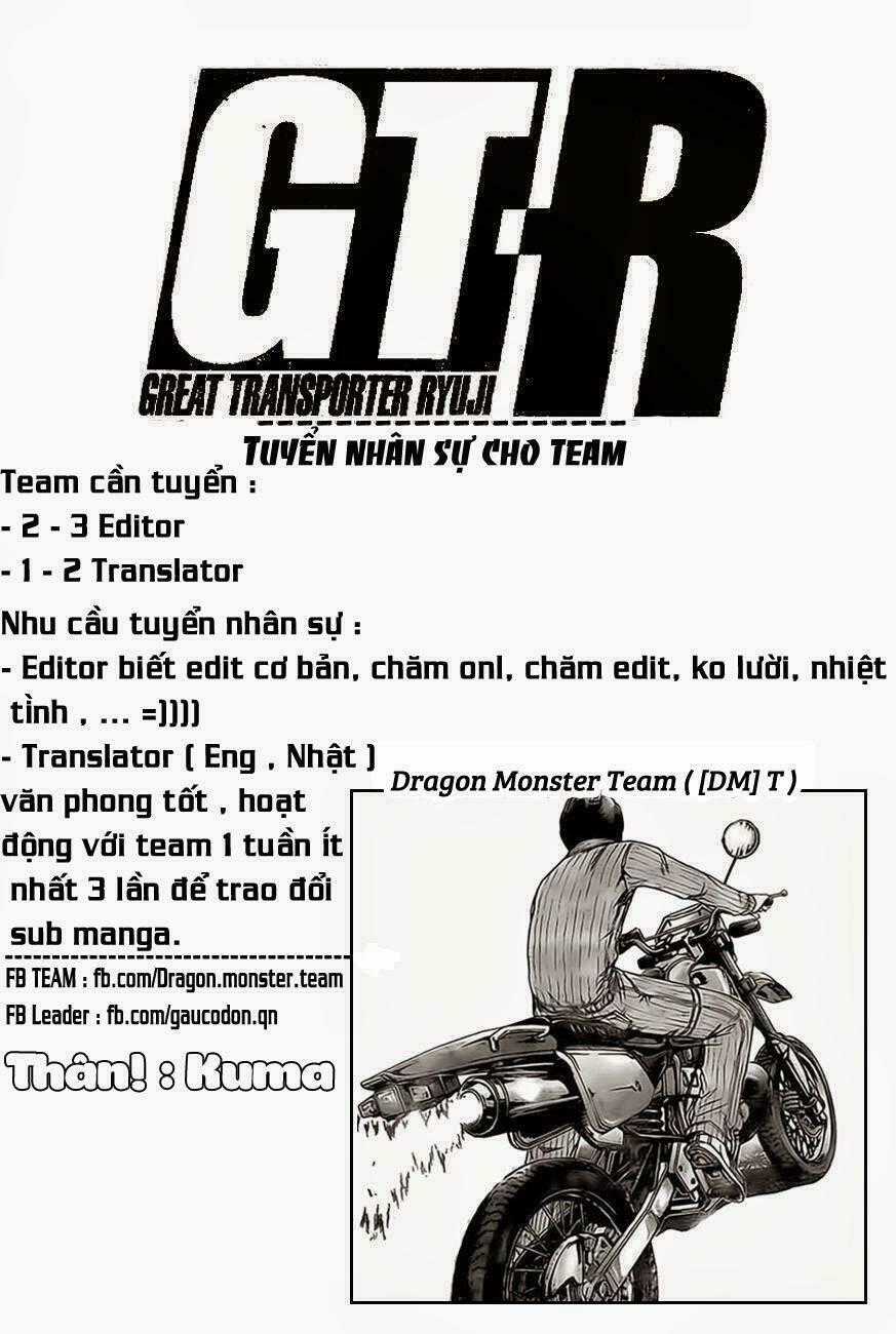 Gtr - Great Transporter Ryuji - Chapter 9 - Trang 22