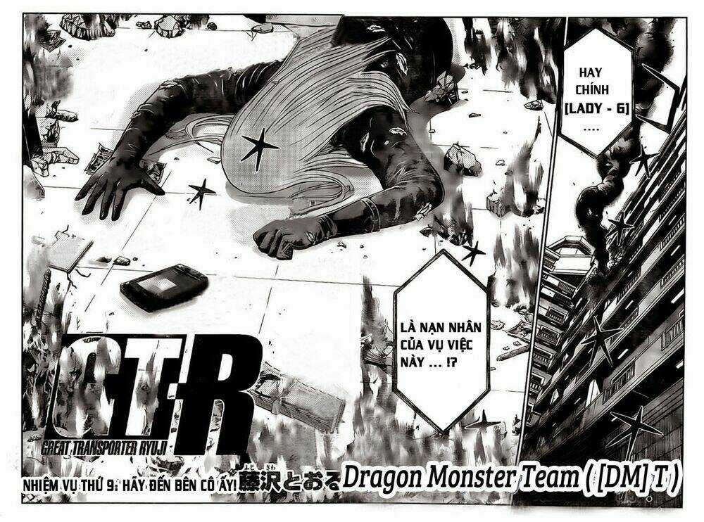 Gtr - Great Transporter Ryuji - Chapter 9 - Trang 5