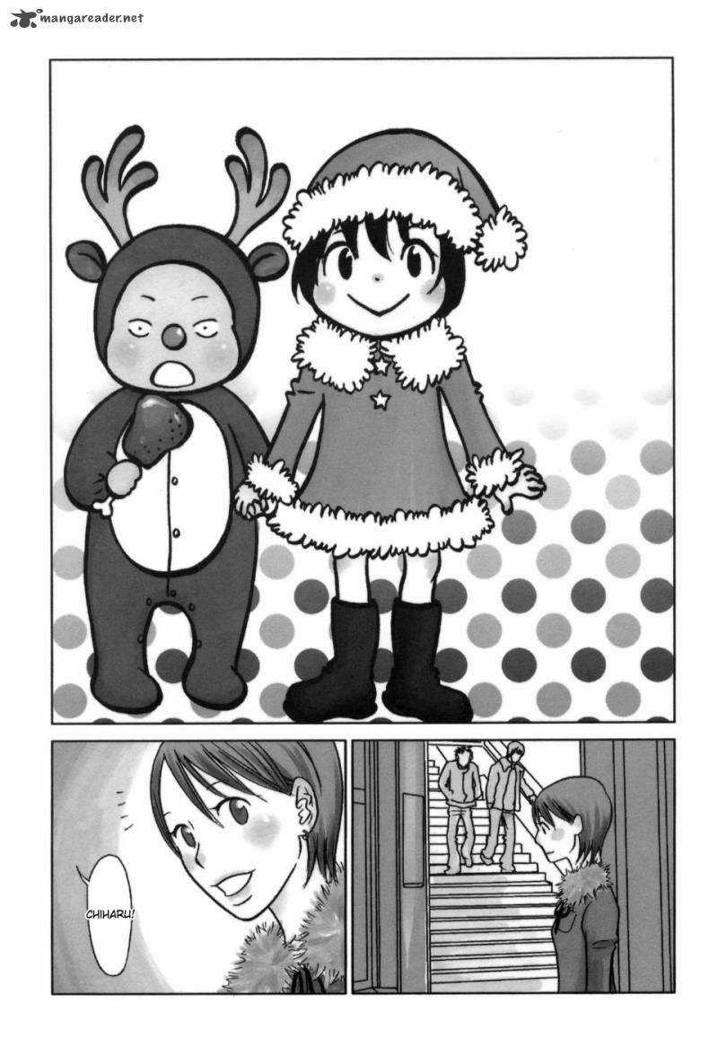 Guardian Dog - Chapter 11 - Trang 2