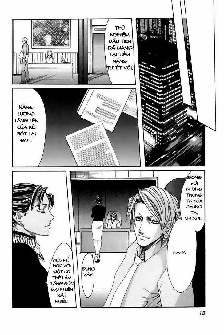 Guardian Dog - Chapter 13 - Trang 20