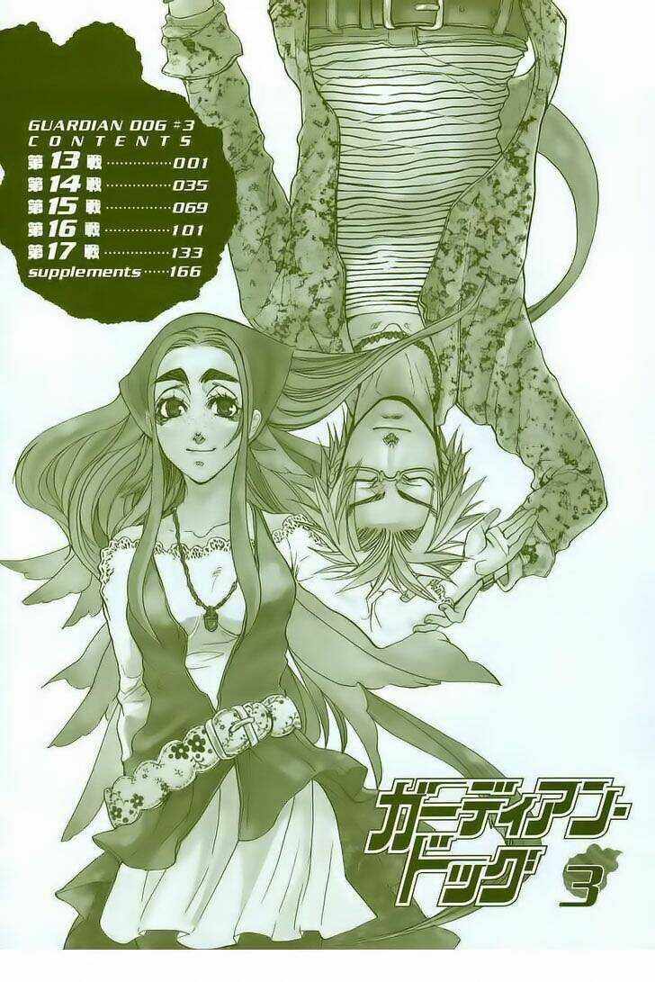 Guardian Dog - Chapter 13 - Trang 4