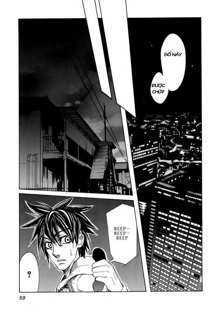 Guardian Dog - Chapter 14 - Trang 26