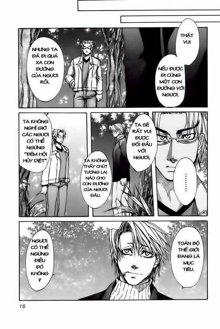 Guardian Dog - Chapter 18 - Trang 17
