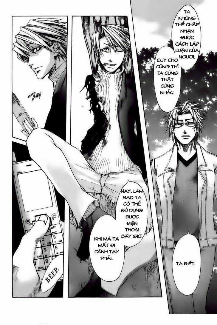 Guardian Dog - Chapter 18 - Trang 21