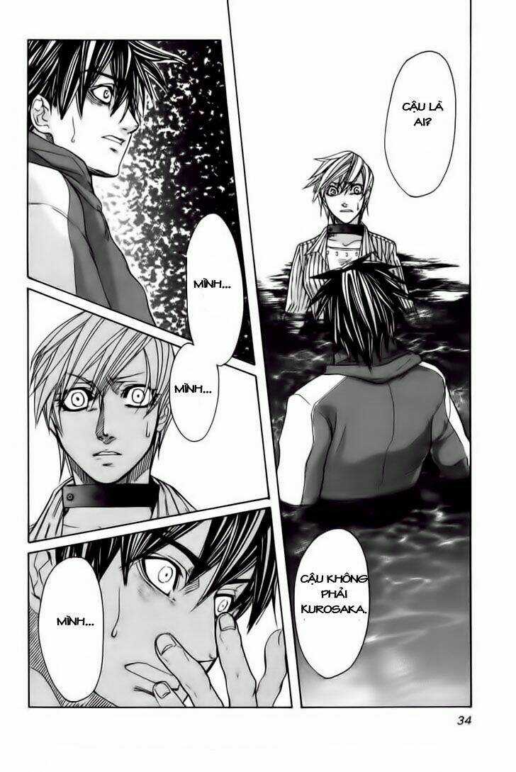 Guardian Dog - Chapter 18 - Trang 35