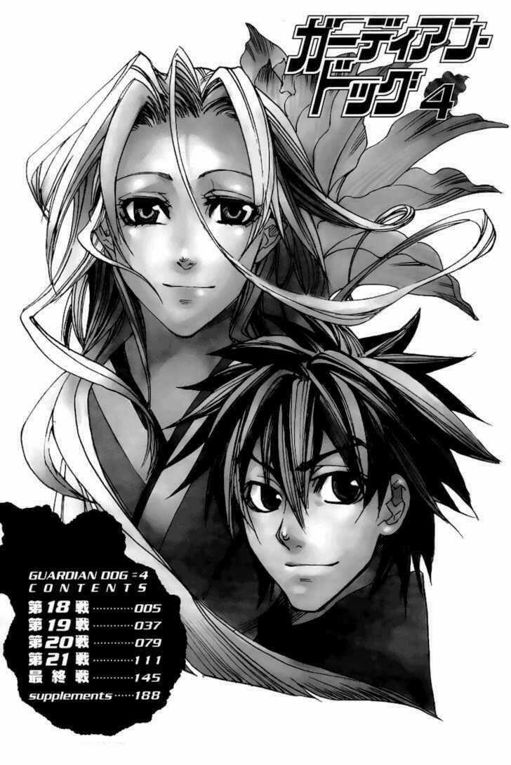 Guardian Dog - Chapter 18 - Trang 6